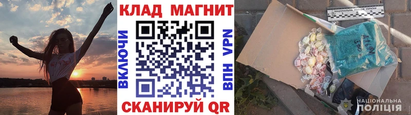 Купить наркотики Рыльск ГАШ  КОКАИН  Мефедрон  Канабис 