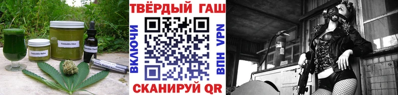 Canna-Cookies марихуана Рыльск