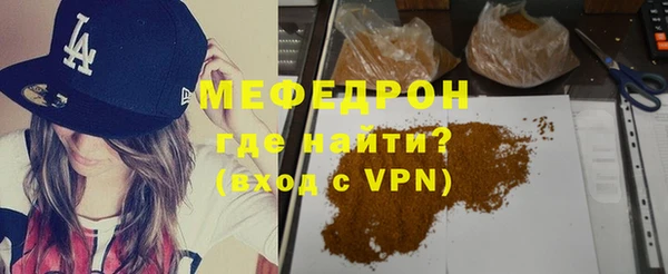 спайс Переславль-Залесский