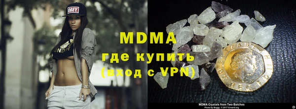 мдпв Пестово