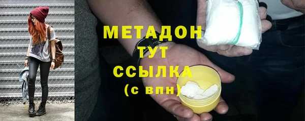 jwh Пересвет