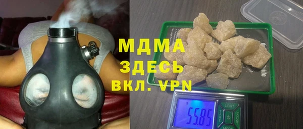 спайс Переславль-Залесский
