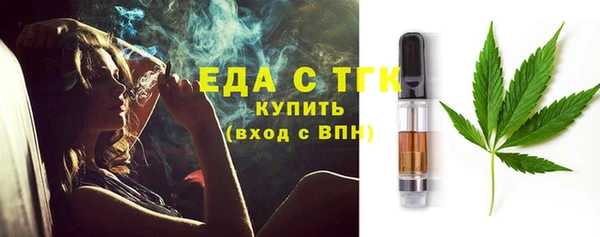 jwh Пересвет