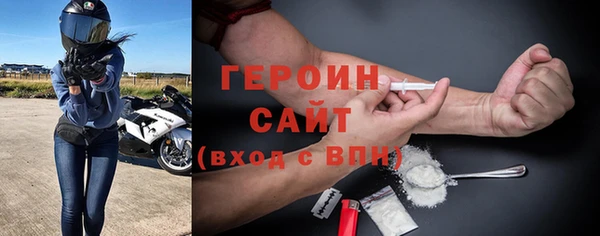 мдпв Пестово