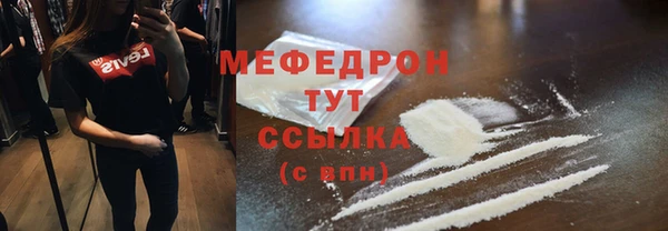 jwh Пересвет