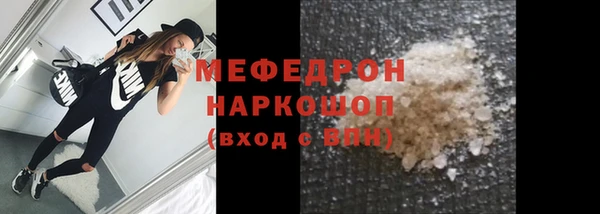 мдпв Пестово