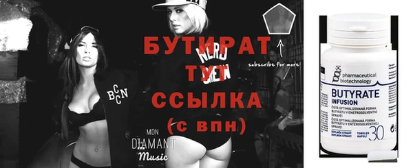 jwh Пересвет