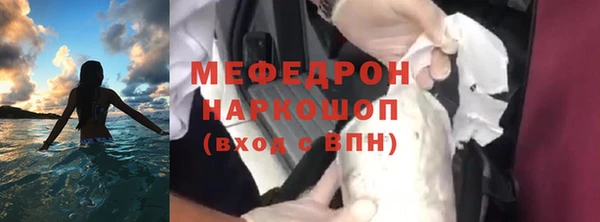 jwh Пересвет
