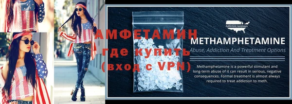 спайс Переславль-Залесский