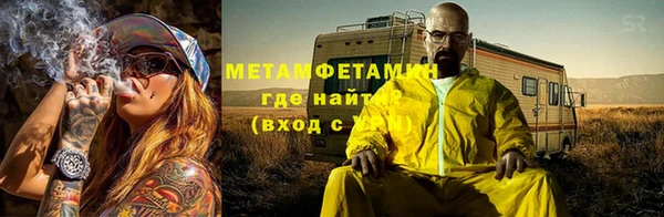 мдпв Пестово