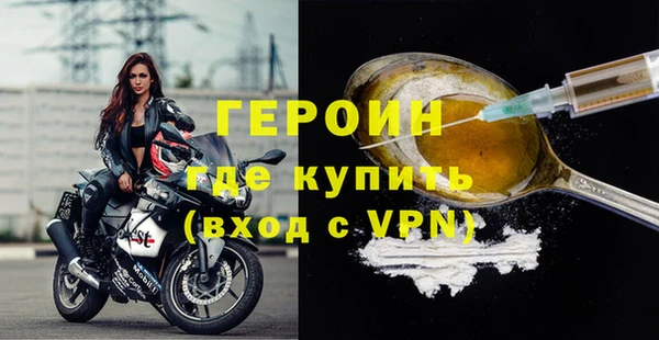 jwh Пересвет