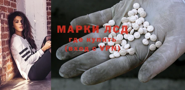 jwh Пересвет