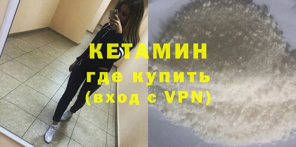 мдпв Пестово