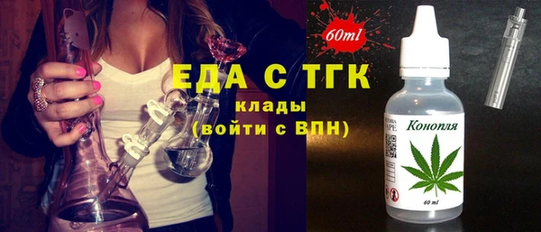 мдпв Пестово