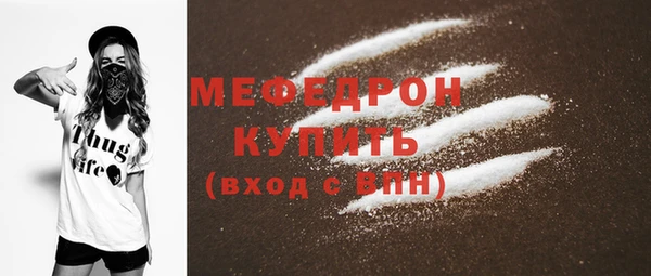 спайс Переславль-Залесский