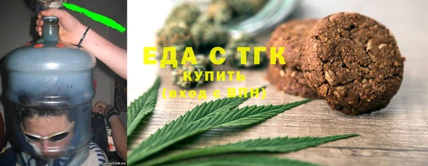 jwh Пересвет