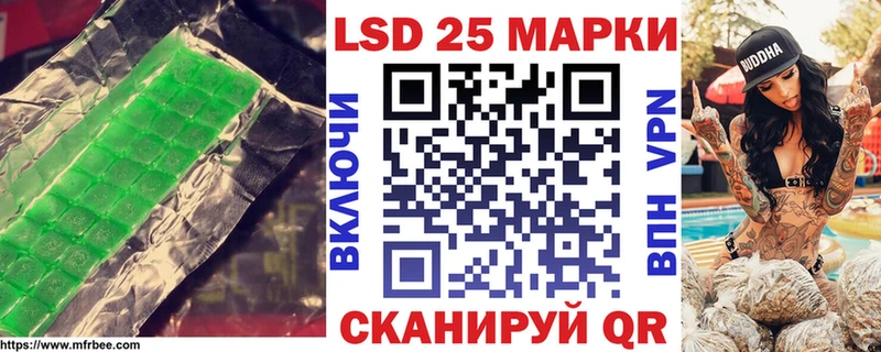 маркетплейс клад  Рыльск  Лсд 25 экстази ecstasy  закладки 